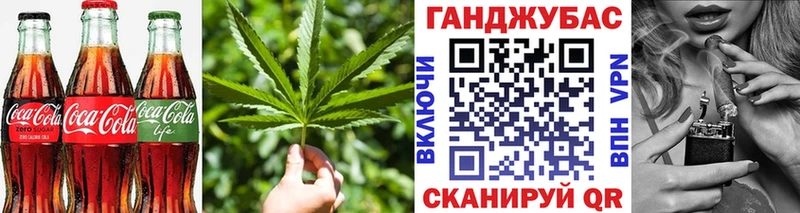 Canna-Cookies марихуана  Купить где  Петухово 