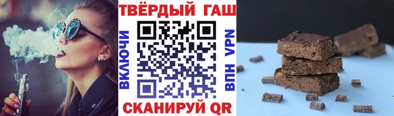 Купить где  Петухово  Гашиш AMNESIA HAZE 
