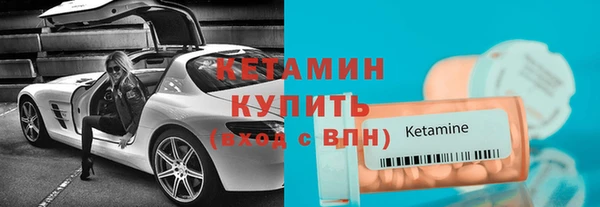 прущая мука Гусь-Хрустальный