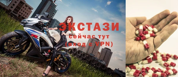 прущая мука Гусь-Хрустальный