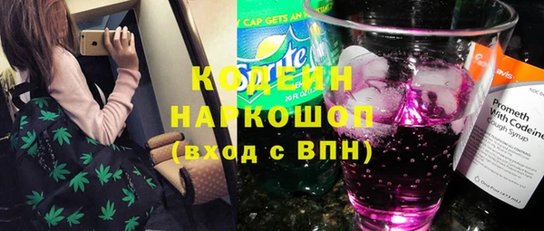 прущая мука Гусь-Хрустальный