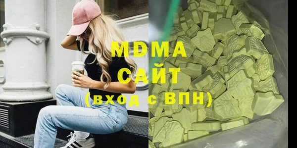 прущая мука Гусь-Хрустальный