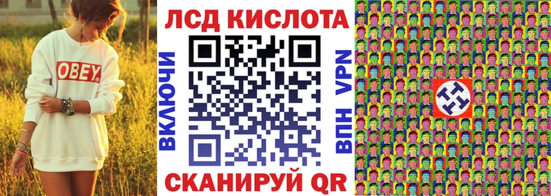 Марки N-bome 1500мкг  Купить  Петухово 